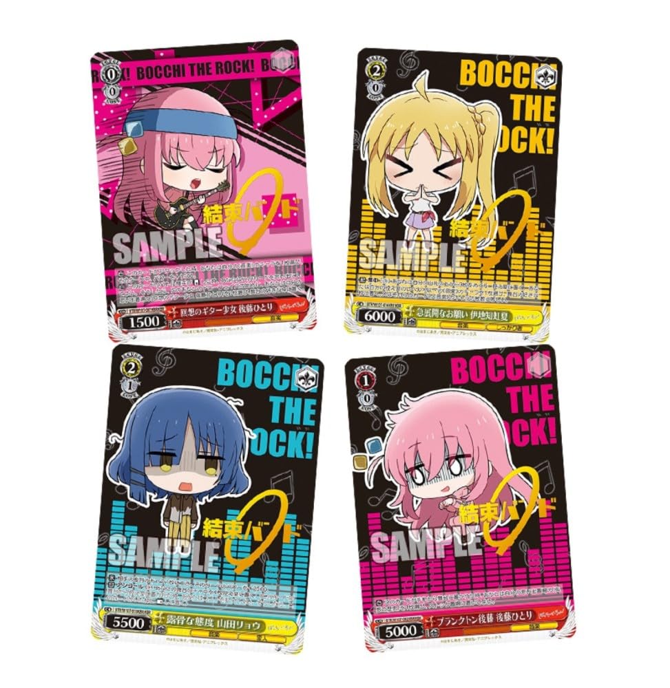 Amazon.co.jp: ヴァイスシュヴァルツ ブースターパック ぼっち・ざ・ろ
