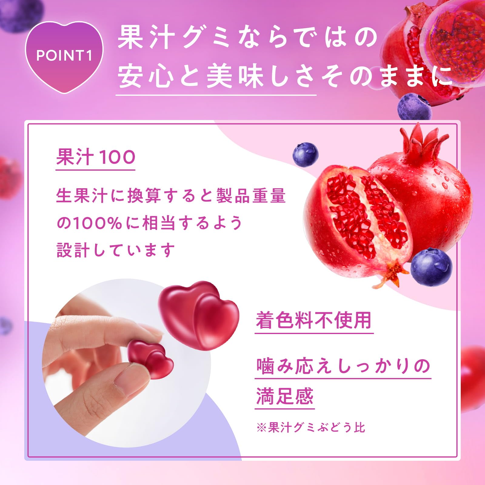 Amazon | 明治 FRUBI by果汁グミ ブルーベリー＆ざくろ 57g×8個