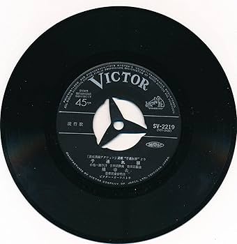 Amazon.co.jp: 子連れ狼[EPレコード 7inch]: ミュージック