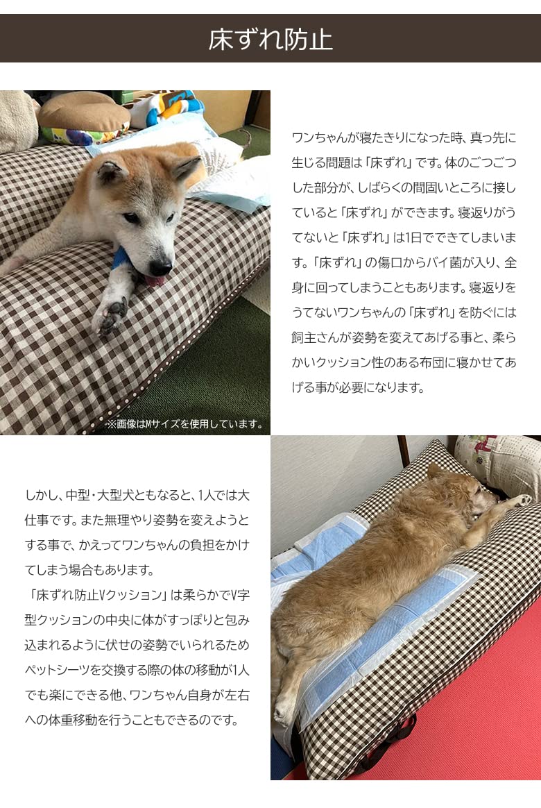 RIKU　riku　クッション Amazon | RAKU RAKU L（中～大型犬向き/インディゴブルー） 獣