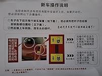 Review Image by Claude Kight Claude Kight