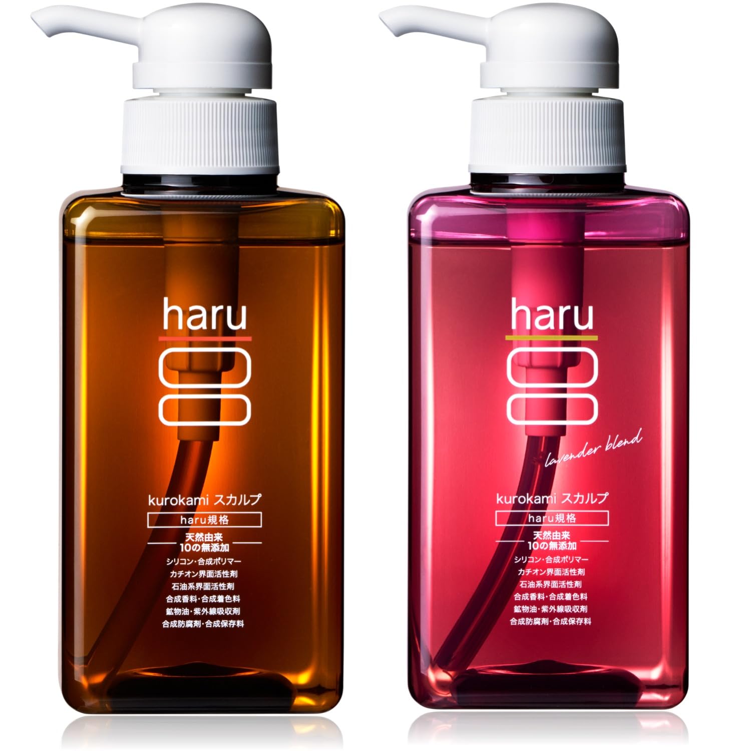 【新品未開封】haru 400ml スプリングレシピ1本&ラベンダーブレンド2本 Amazon | haru（ハル）kurokamiスカルプ オリジナル 400ml＋ラベンダー