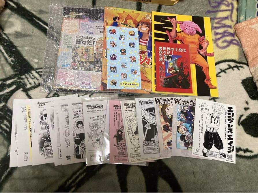 Amazon.co.jp: 我々だグッズ : ホーム＆キッチン