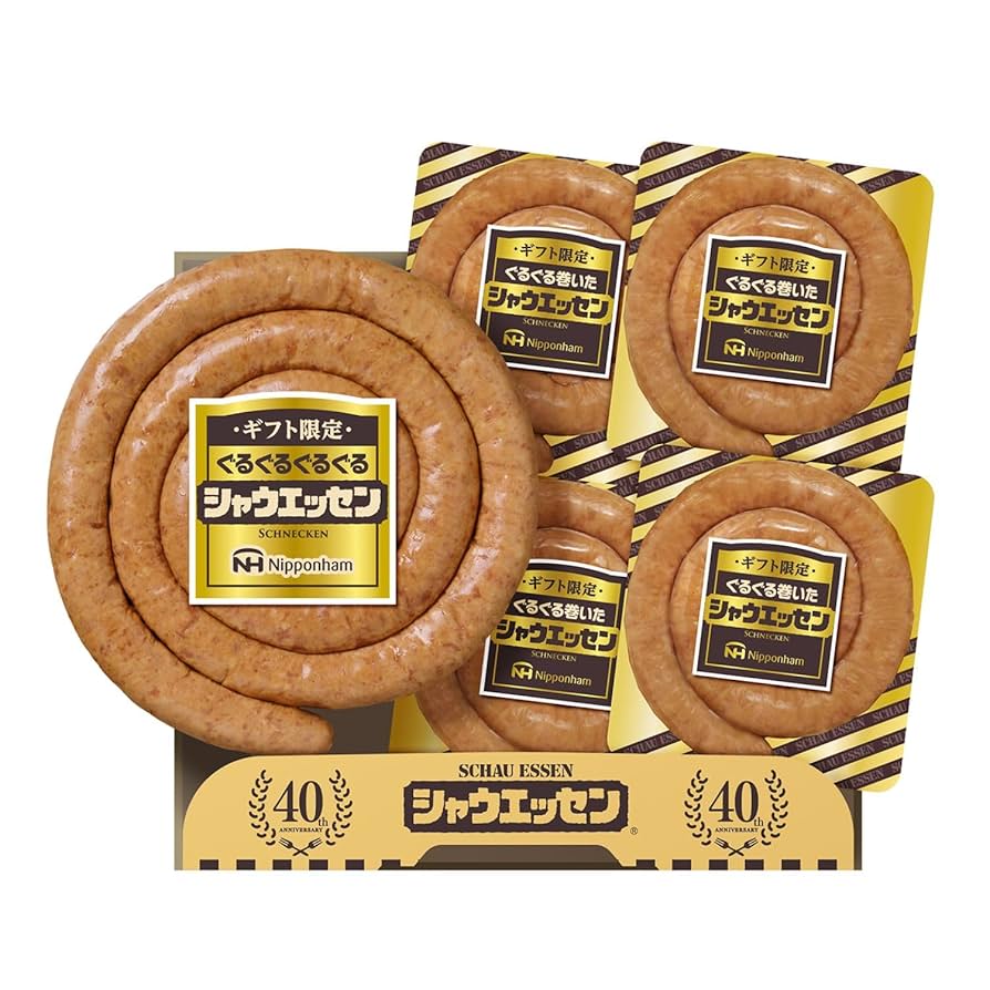 詰め合わせセット Amazon.co.jp: 日本ハム ギフト限定 シャウエッセン お中元