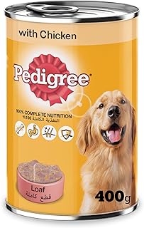 Pedigree Dog Food