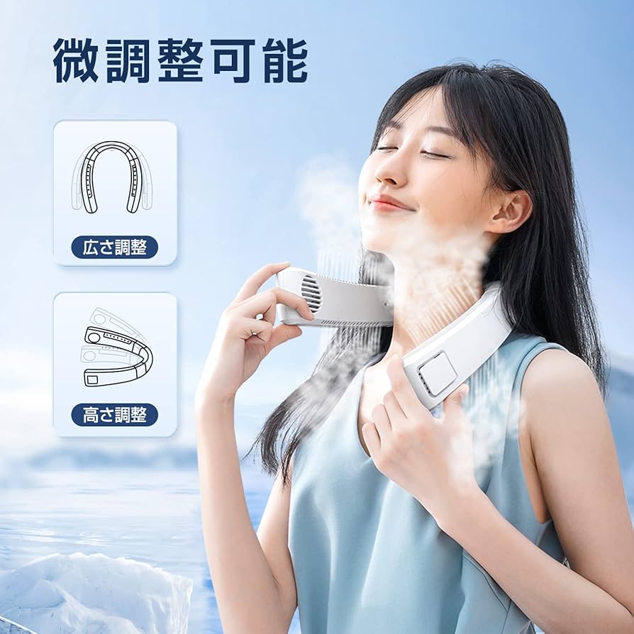 Amazon | ネッククーラー 【上下出風&急速冷却】半導体冷却 首掛け