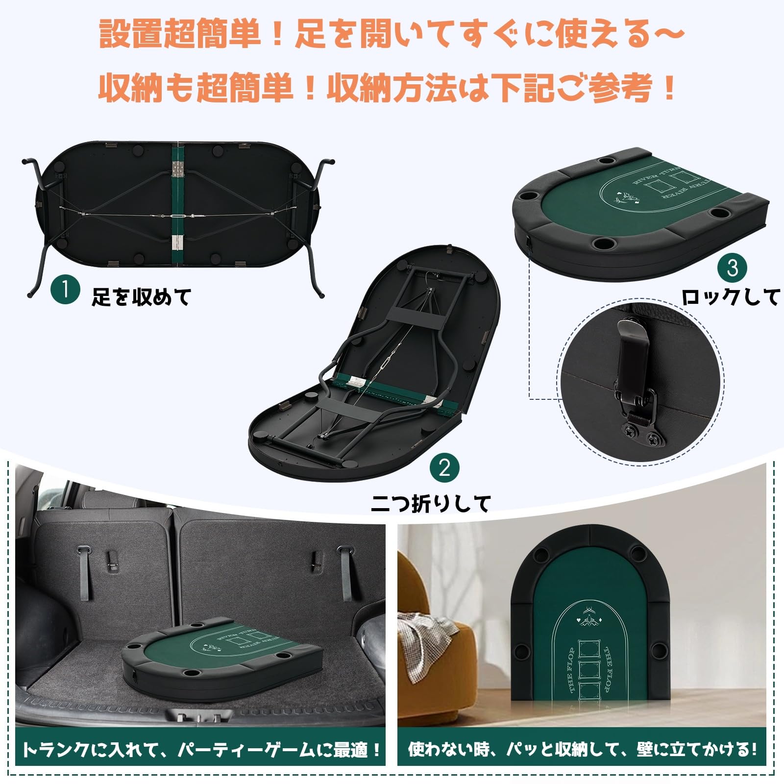 Amazon.co.jp: Goplus ポーカーテーブル 8人用 幅182x奥行82x高さ75cm