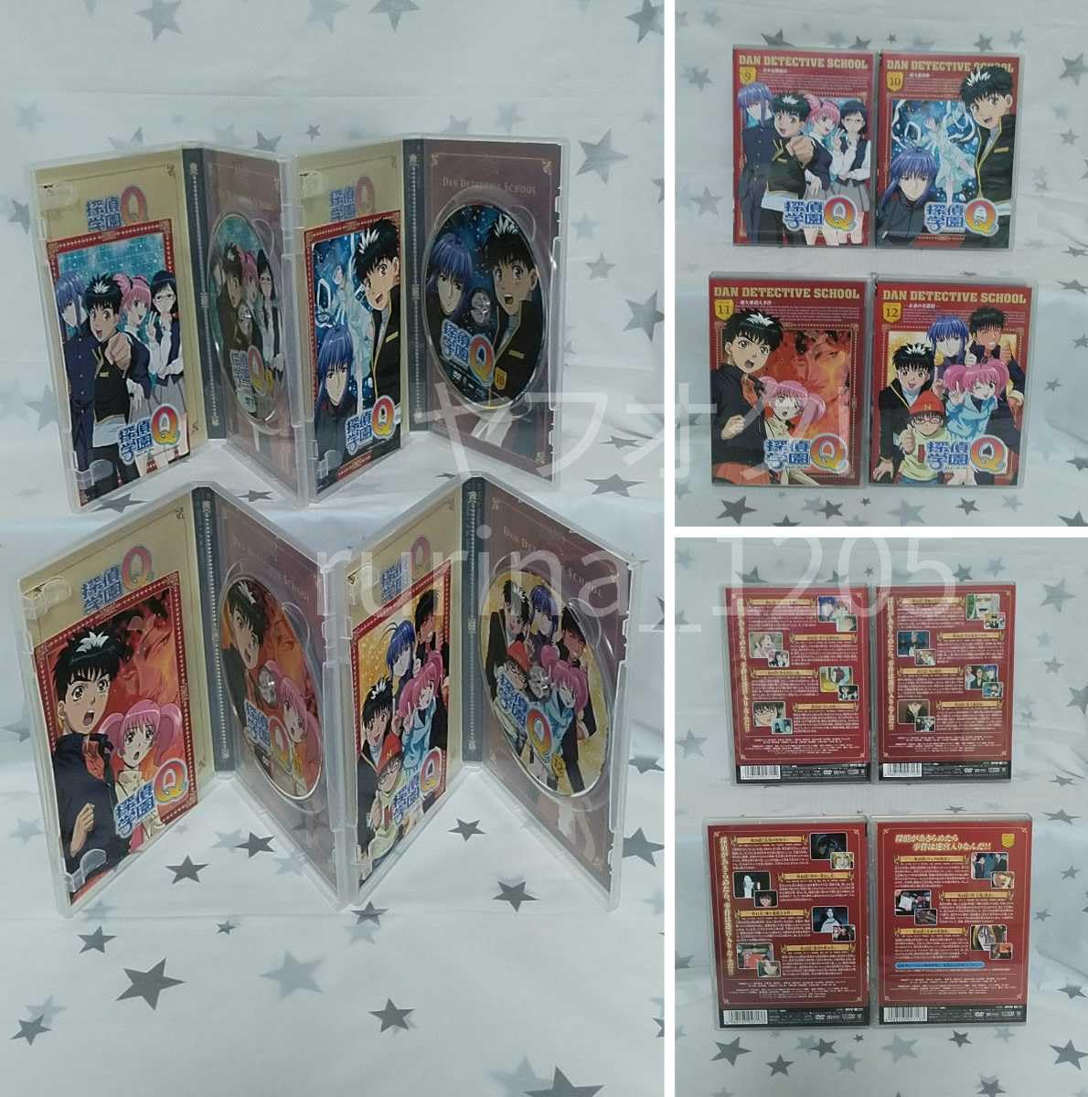 探偵学園Q 初回全12巻セットDVD Amazon.co.jp: アニメ 探偵学園Q DVD 全12巻セット 初回限定特典