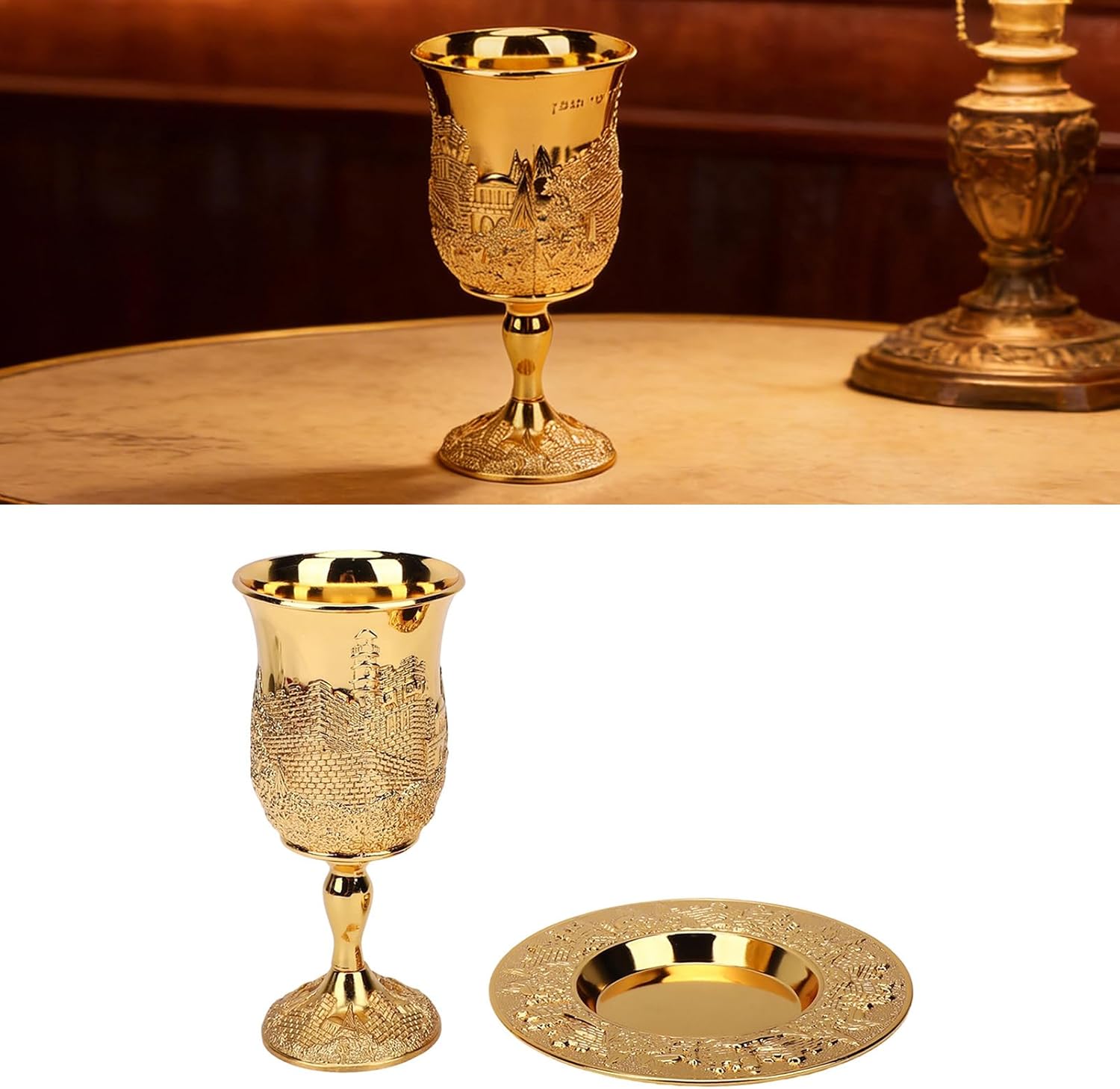 Fdit Kiddush Cup Set, European Style Tall Kiddush Cup Stemmed Wine Goblet for Wedding Ceremonial Dining Gathering Decor Present (Golden Color)