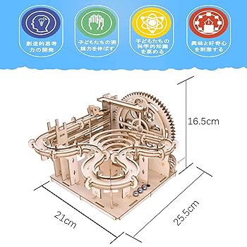 2548 人気です！連続即買い成立品　パラグアイ発行名画未使用8種揃 遊戯王 英語版 I：Pマスカレーナ 絵違い 25thレア RA02 北米版