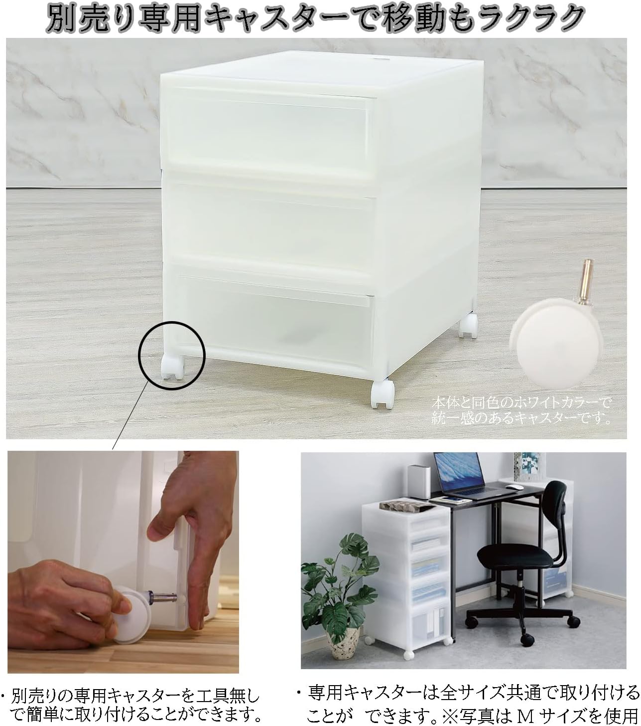 Squirrel Storage Case, Drawer, A4, Letter Case, White, S, Width 11.2 x Depth 14.0 x Height 4.1 inches (28.3 x 35.5 x 10.6 cm), Made in Japan