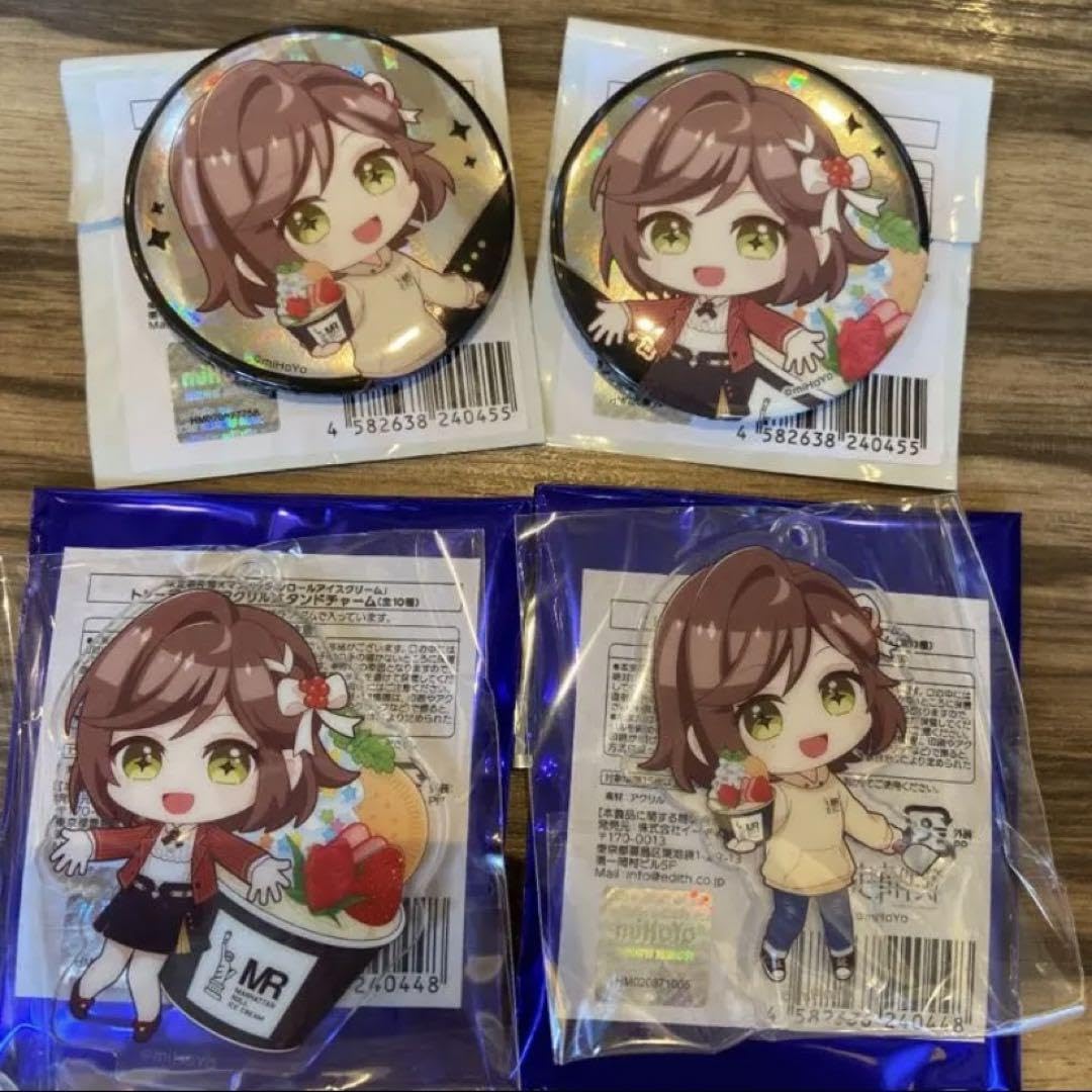 Amazon.co.jp: 未定事件簿 主人公 マンハッタンロールアイスクリーム