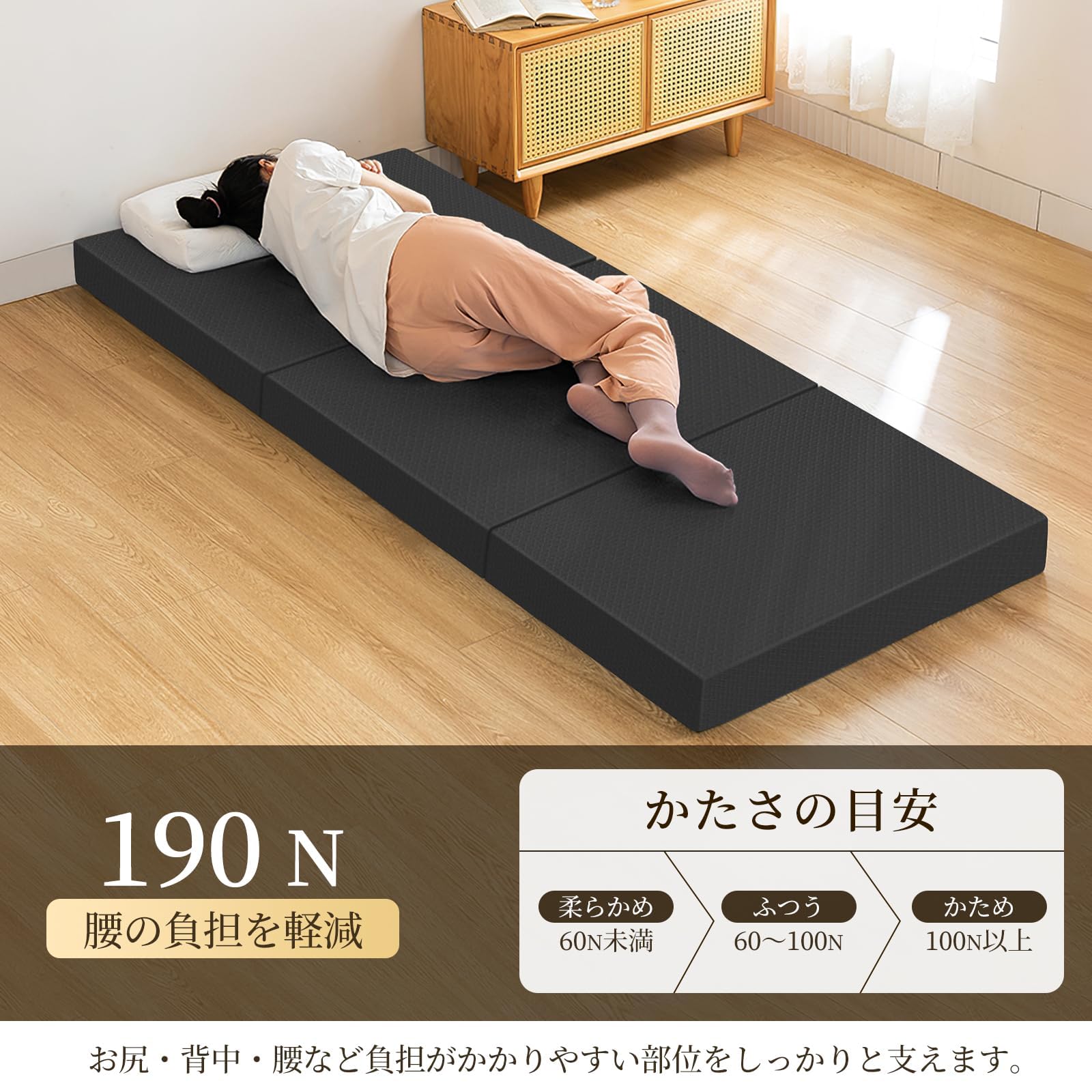 Amazon｜マットレス 長座布団 折り畳み ダブル【取っ手付き 高密度30D