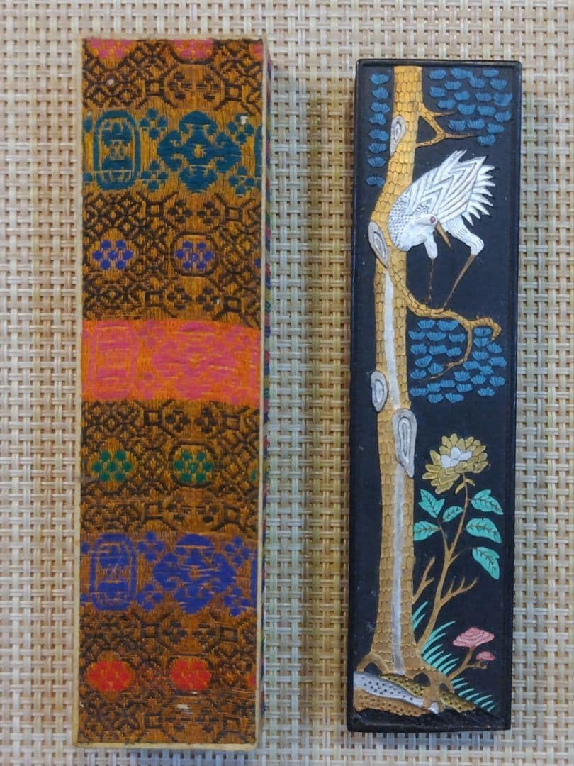 中国書画墨 徽州績渓墨廠製 松鶴遐齢