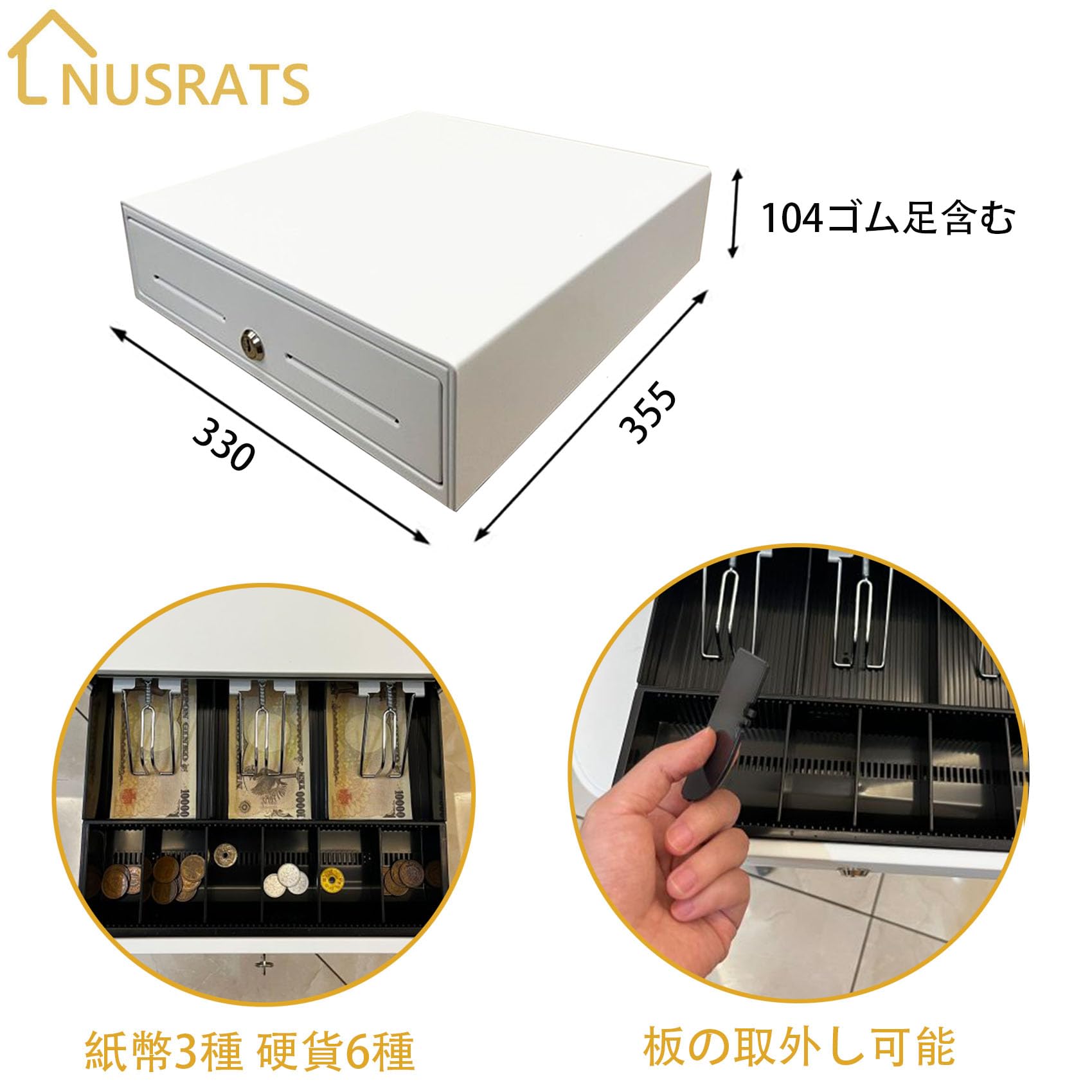 Amazon.co.jp: NUSRATS 手動式 キャッシュドロアー 小型 レジスター 3