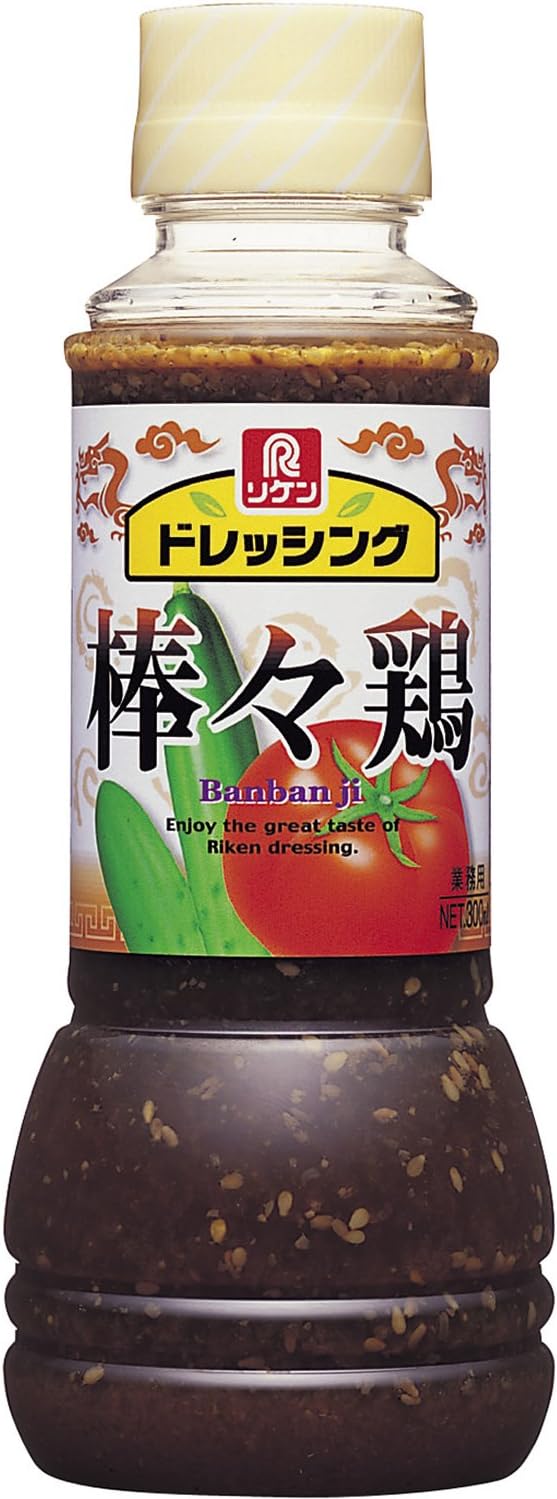 Amazon リケン ドレッシング 棒々鶏 300ml リケン ドレッシング 通販 Amazon リケン ドレッシング 棒々鶏 300ml リケン ドレッシング 通販