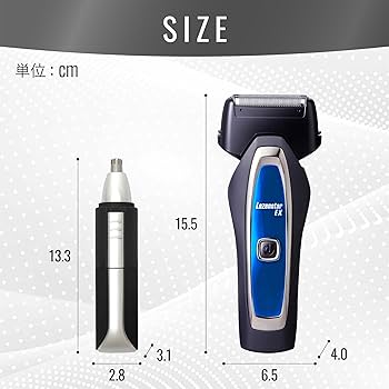 Amazon | 【セット品】 ロゼンスター 水洗い 充電 交流式 メンズ