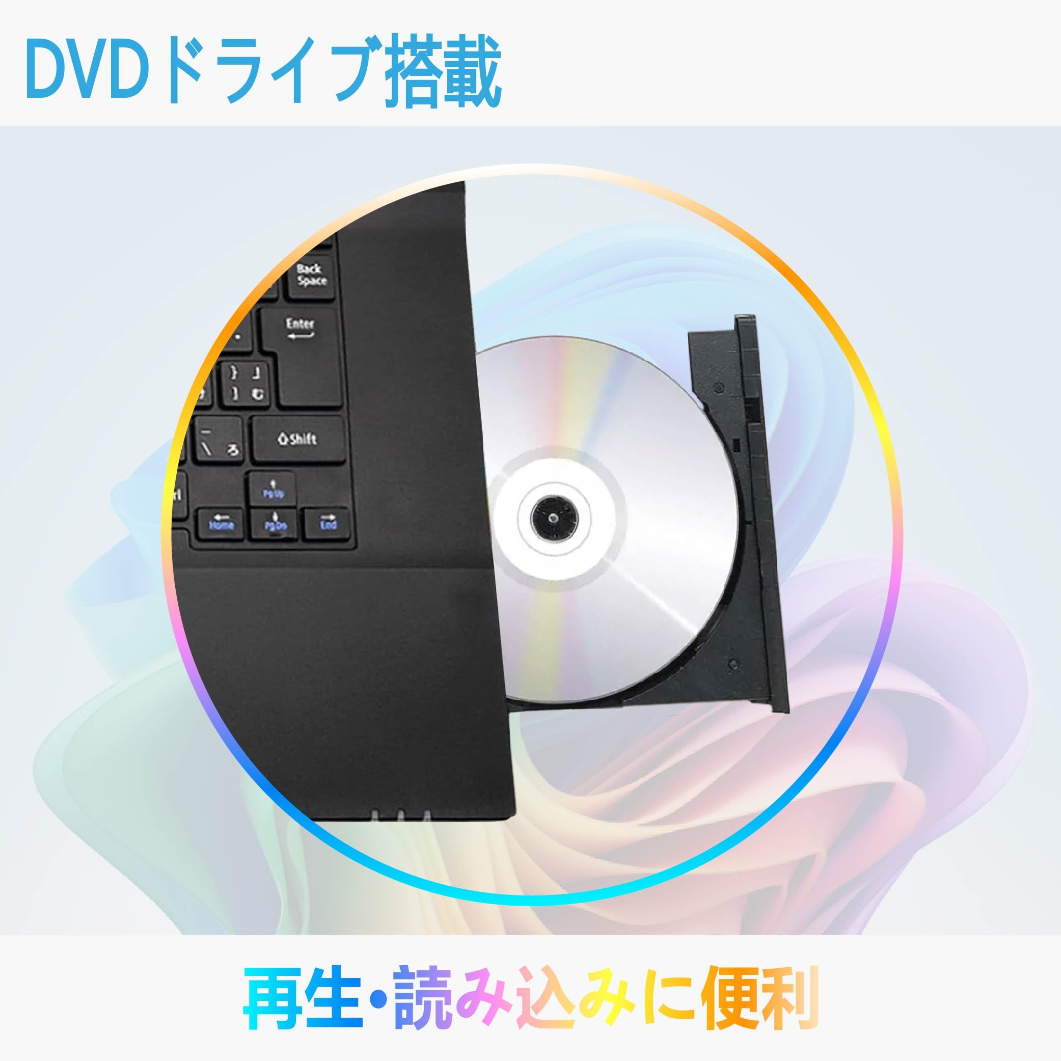 Amazon.co.jp: 【整備済み品】ノートパソコン N E C VK23 シリーズ 第6