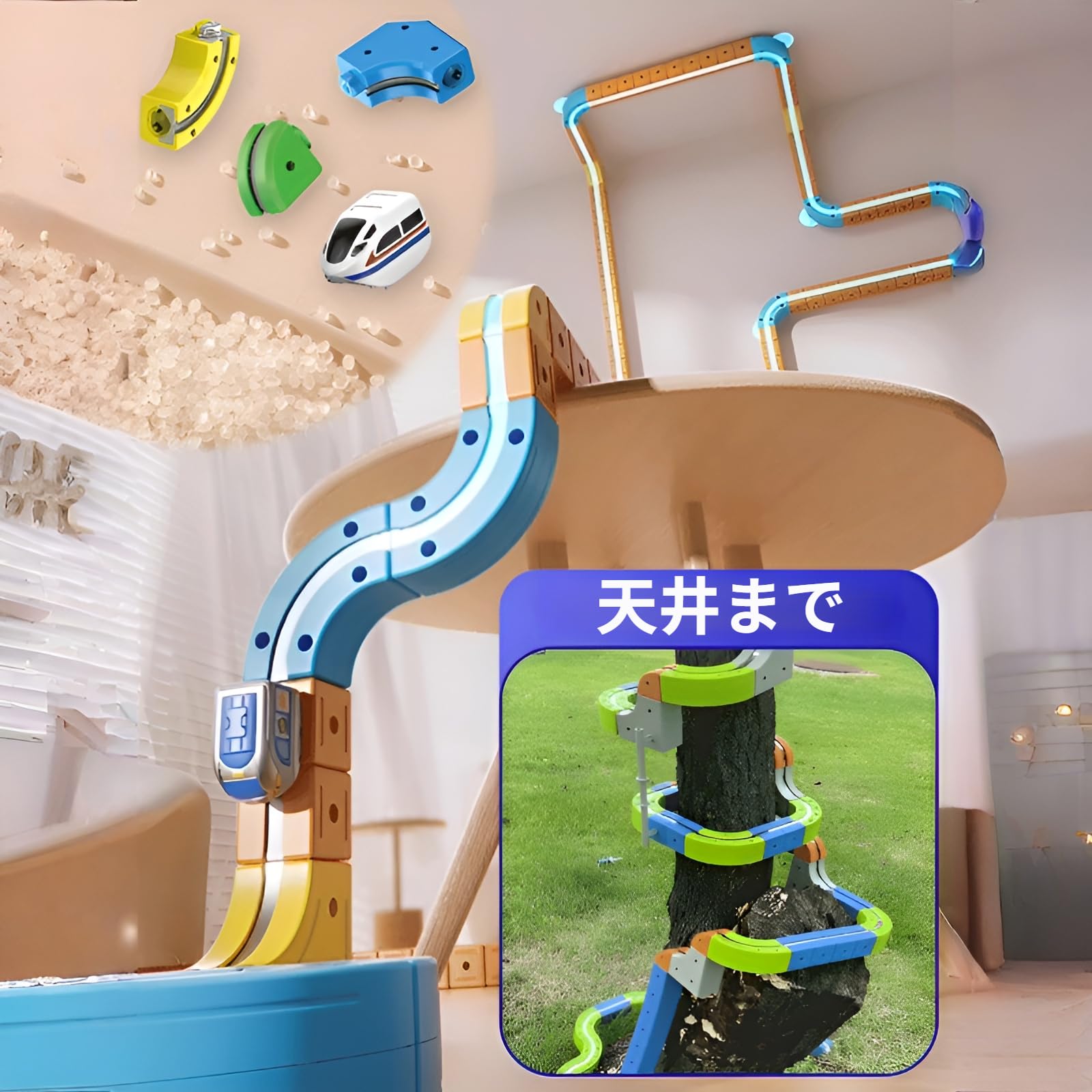 Amazon | [Joejoier]レール キューブ スターターセット デラックス