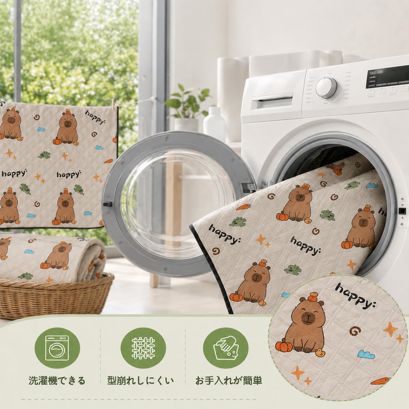 Yunora レジャーシート 厚手 ピクニックマット 両面防水 3層構造 大判 150*200cm 200*200cm 子供用 可愛い柄 レジャー 運動会 ピクニックマット 花見 遠足 たたみやすい 卷き取り式 収納可 (カピバラ, 150*200cm)