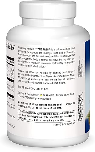 Miniatura 2 de Planetary Herbals Stone Free 180 tabletas, 1