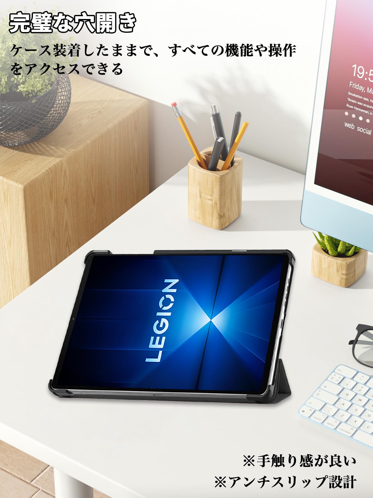 Amazon.co.jp: For Lenovo Legion Tab Y700 Gen4 ケース 軽量 レノボ
