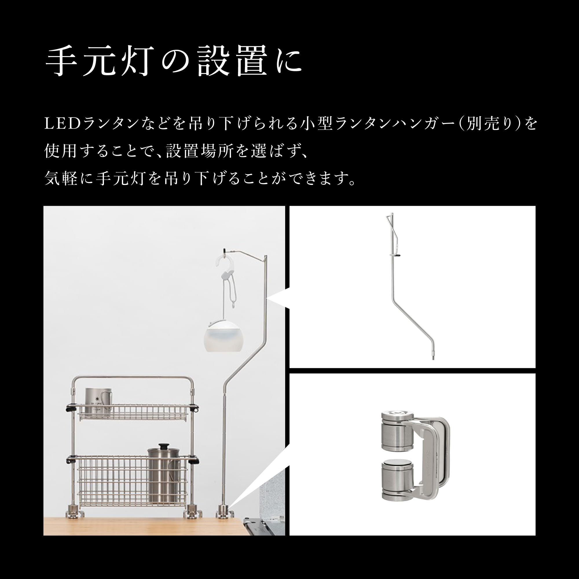 Amazon.co.jp: スノーピーク(snow peak)IGT テーブルトップアーキテク