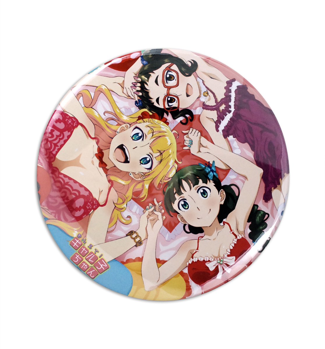 Amazon | おしえて! ギャル子ちゃん ヒュージ缶バッジ | バッジ | おもちゃ