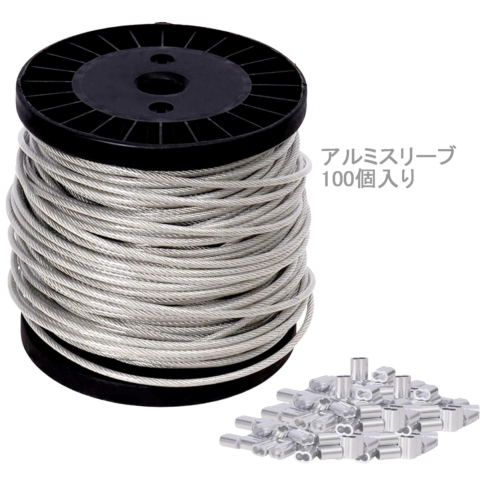 Amazon | KLD ワイヤーロープ 地震対策 ステンレスワイヤー 直径4 mm