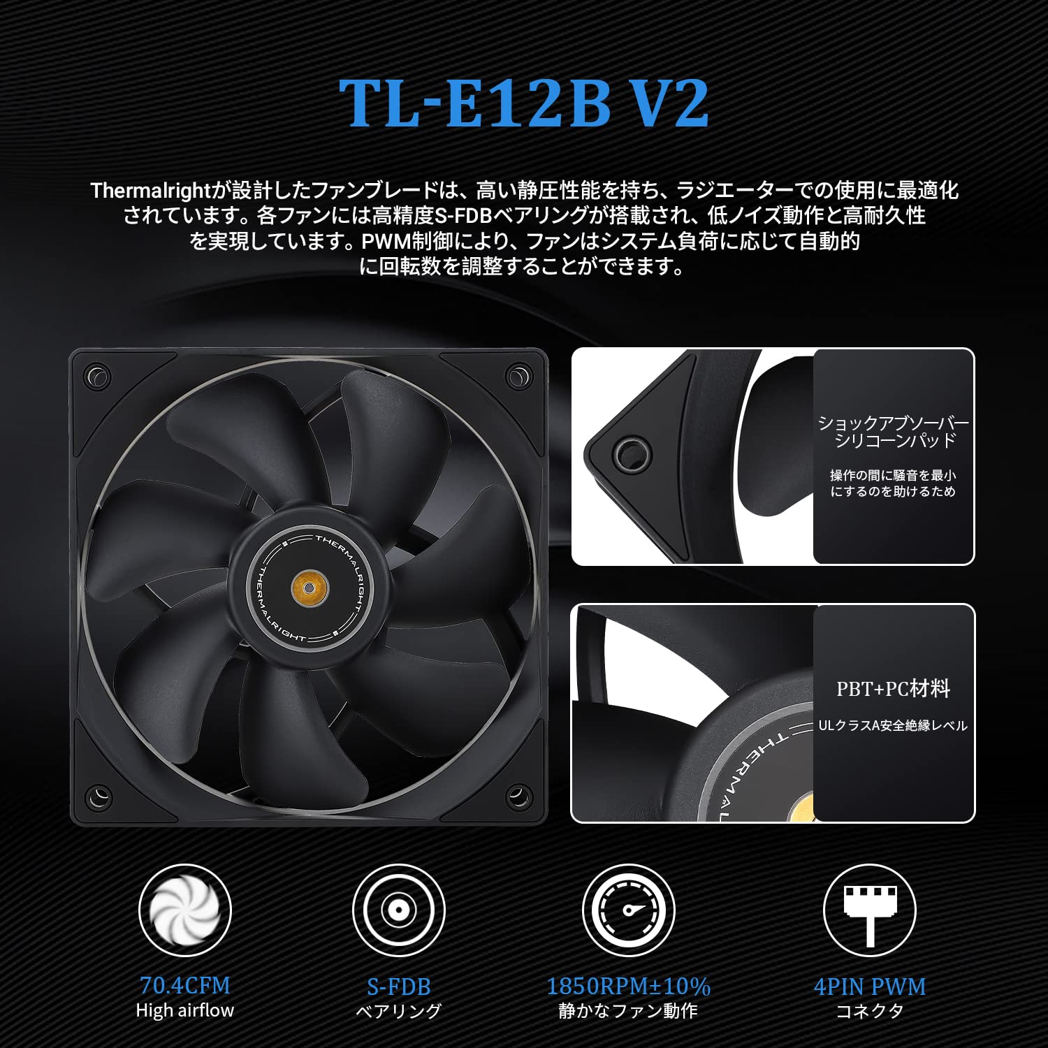 Amazon.co.jp: Thermalright Frozen Prism 360 Black cpu液体クーラー