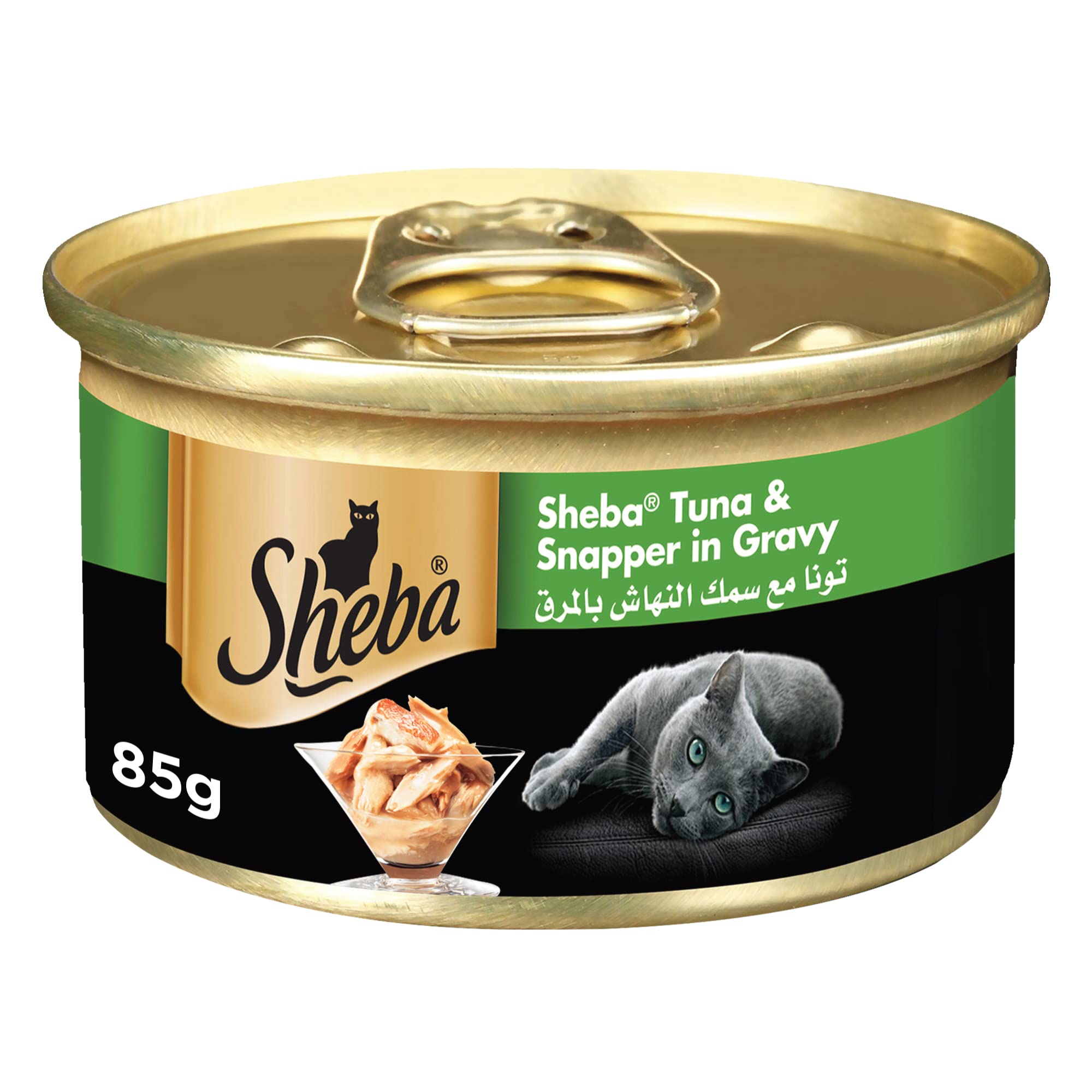 Cat Food Tuna & Snapper Can, made from Natural Ingredients with Essential Vitamins and Minerals, this Sheba Wet Food is made with a Grain Free Formula Suitable for Sensitive Cats, 85g
