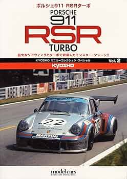 シュコー ポルシェ カレラ 京商 ポルシェ 911 ターボ 71arerQFnqL._UF350,350_QL50_.jpg