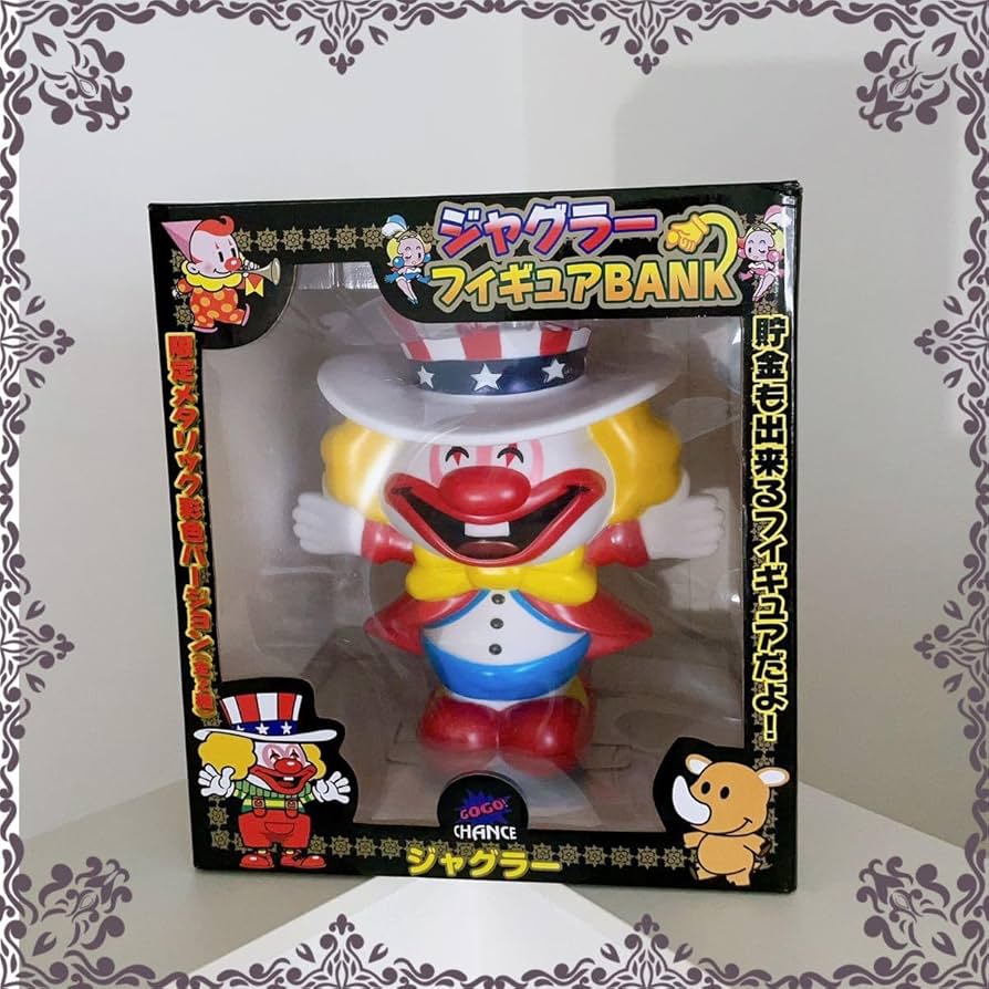 ジャグラー フィギュアバンク 貯金箱 Amazon.co.jp: ジャグラー フィギュア BANK （ 貯金箱