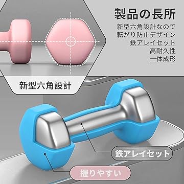Amazon.co.jp: Taimonik: 可変式 ダンベル