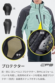 Amazon.co.jp: [RSタイチ] バイクウェア ライディングジャケット
