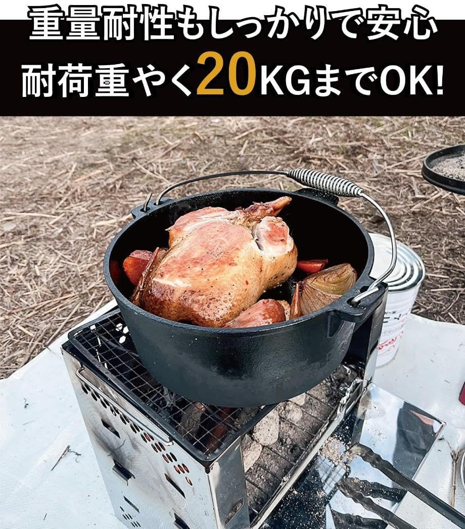 A4サイズ 自由調節 2-4人用 多役 アウトドア 薪ストーブ 焚き火台 Amazon.