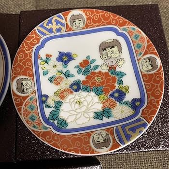 Amazon | 志村けん 大爆笑展 九谷焼 バカ殿様 変なおじさん ひとみ