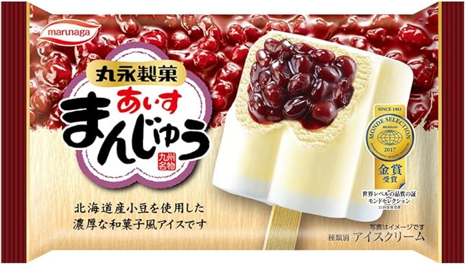 Amazon 丸永製菓 あいすまんじゅう 100ml 袋 丸永製菓 アイスクリーム 通販