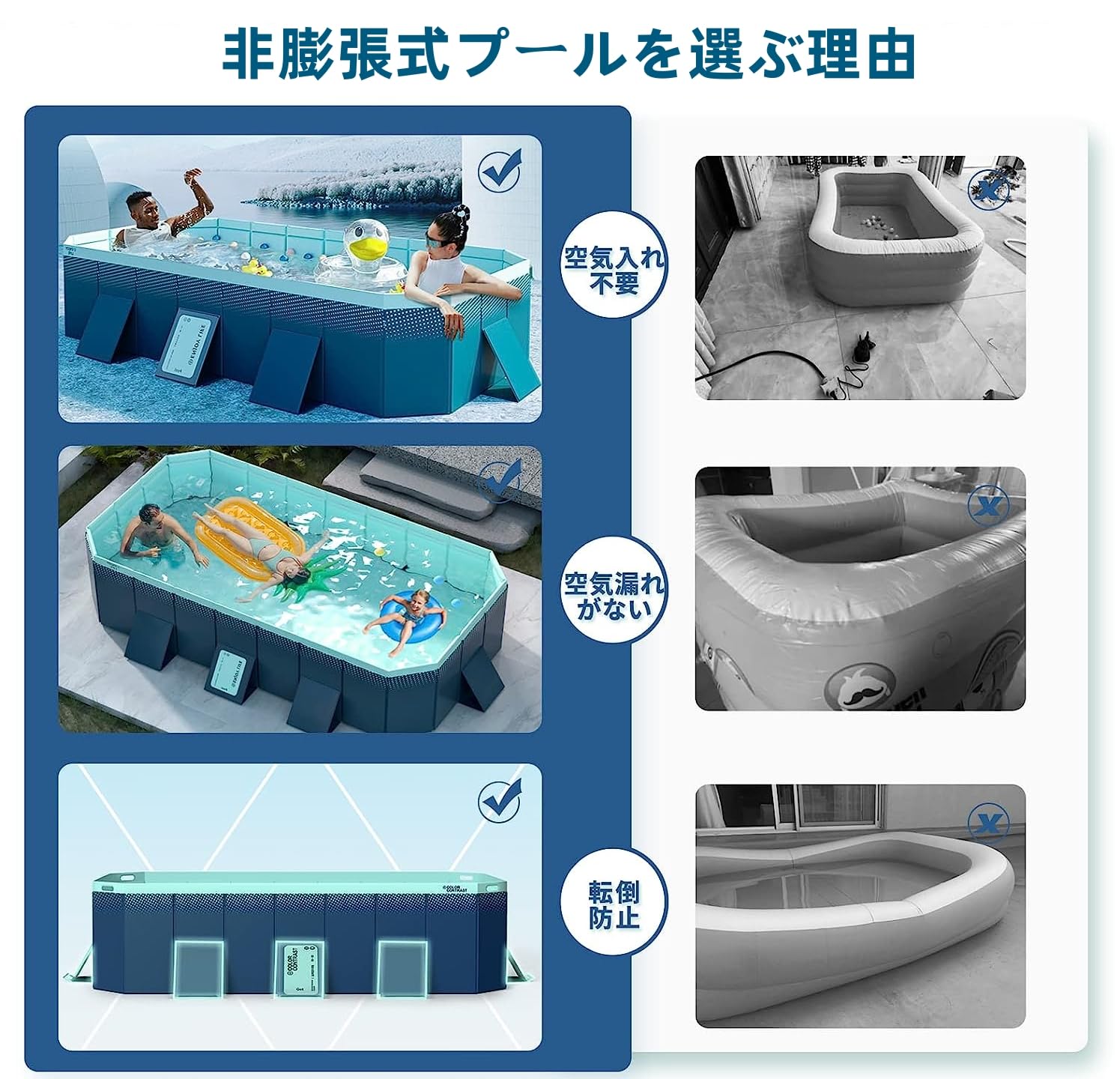 Amazon | Kitakawa JP「非膨張式プール」 家庭用 プール 大型 Amazon | Kitakawa JP「非膨張式プール」 家庭用 プール 大型