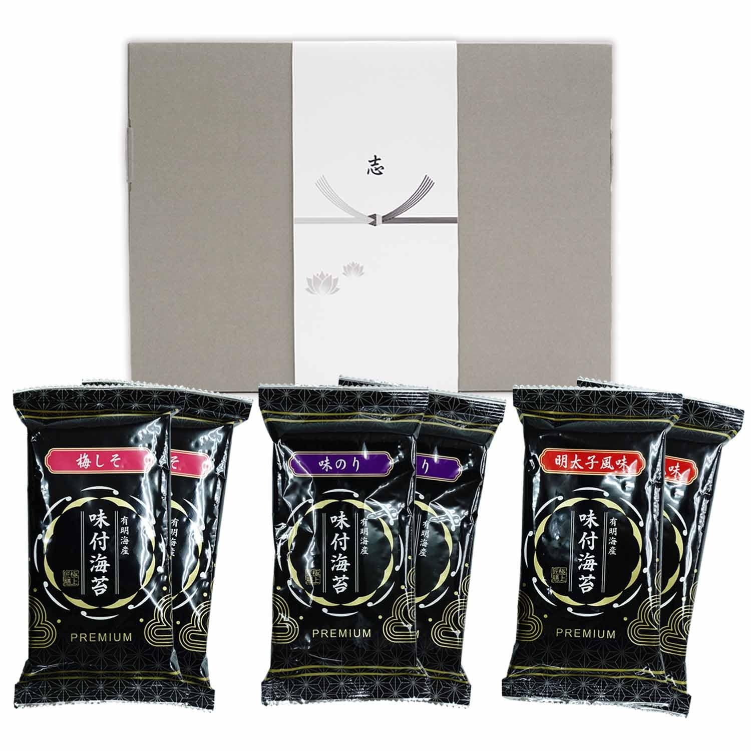 香典返し　海苔　コーヒーセット Amazon.co.jp: 志 のし付き 香典返し 海苔 ギフト 有明海産 一番摘み