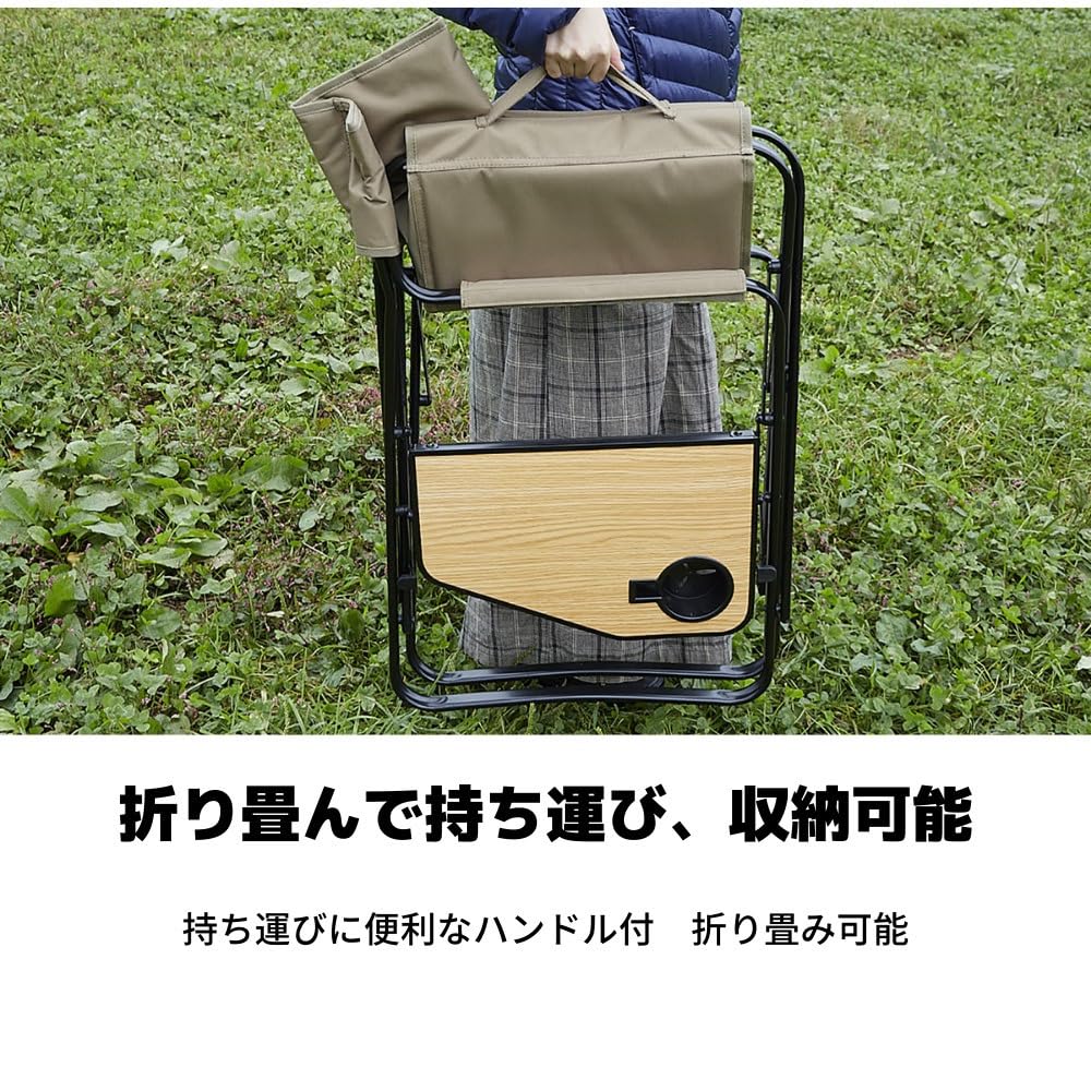 Amazon.co.jp: ホールアース（Whole Earth） FOLDING DECK CHAIR
