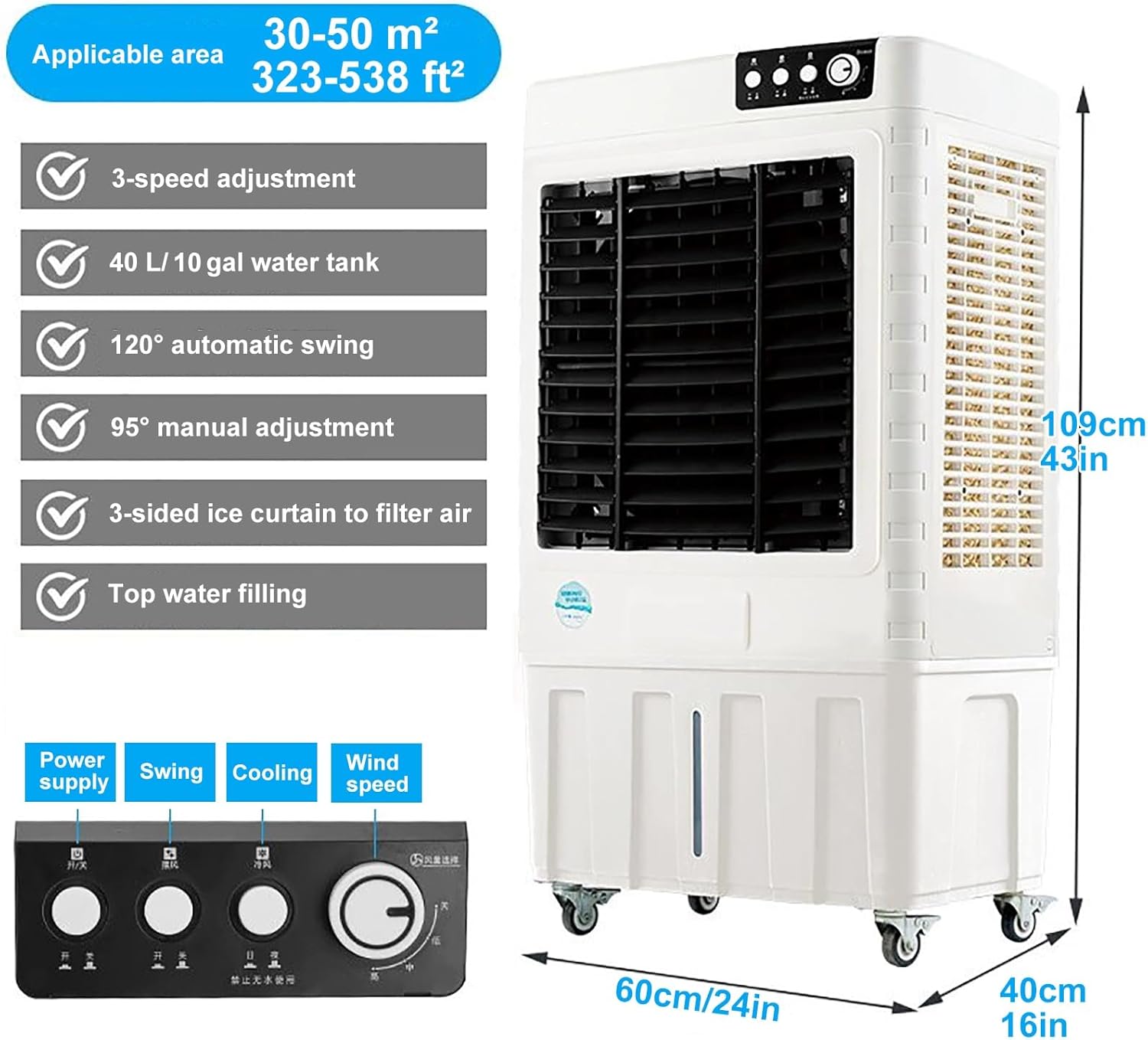 Evaporative Air Cooler with Mobile 120° Oscillation, 8-Gal Water Tank, 3 Speeds, Ideal for Commercial and Residential Use
