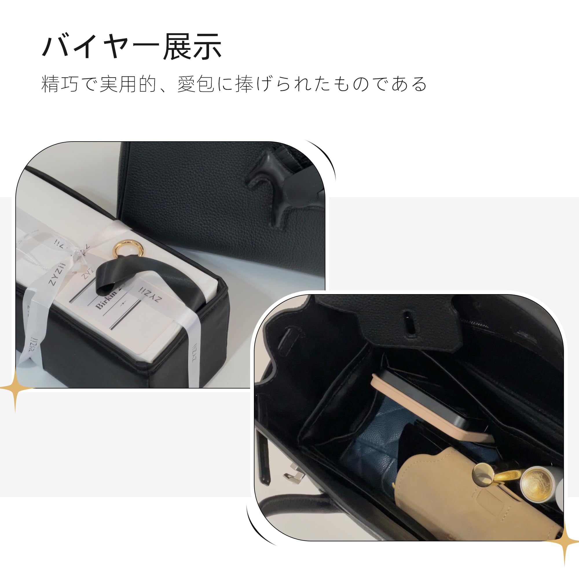Amazon.co.jp: ZYZii シルク生地 インナーバック バッグイン