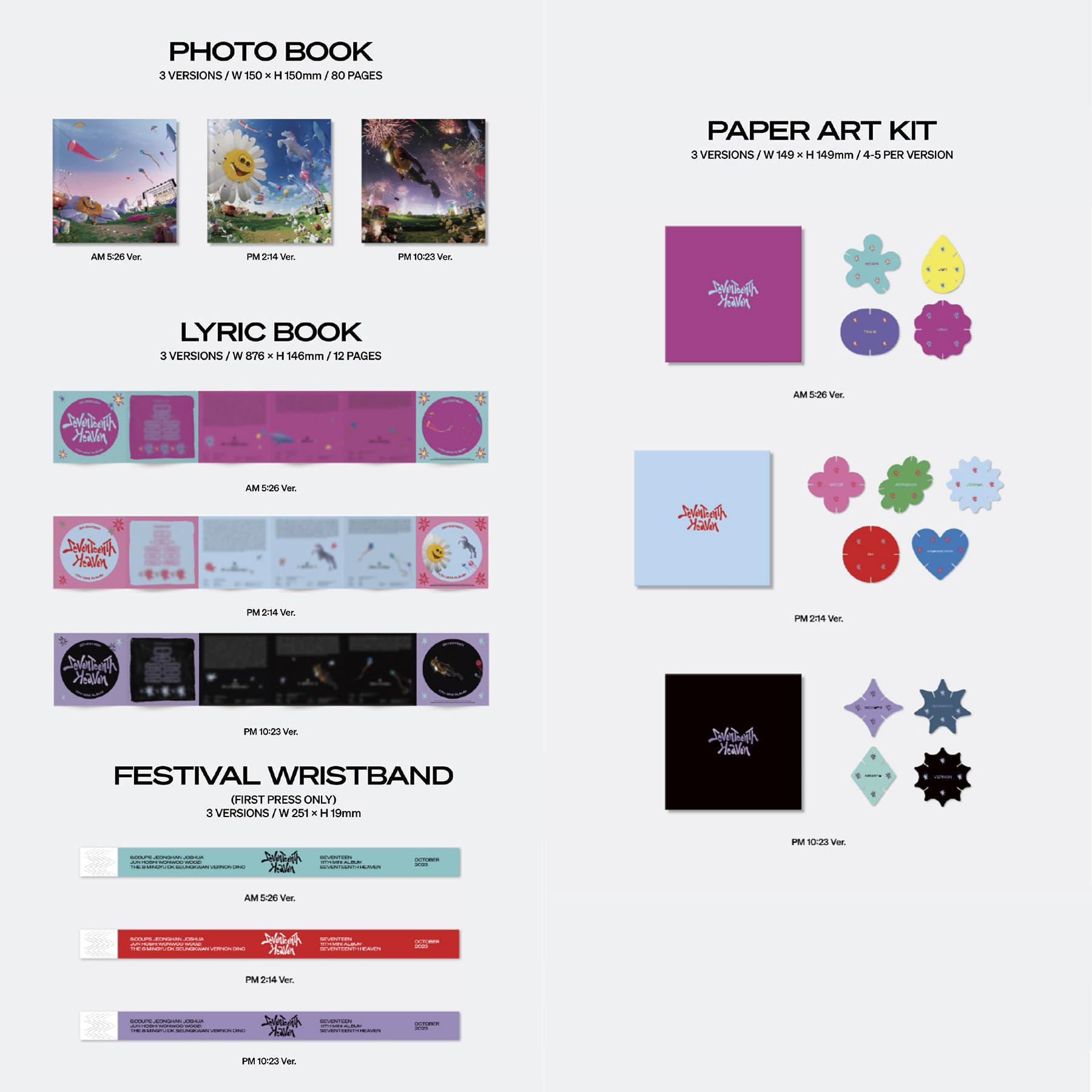 SEVENTEEN [SEVENTEENTH HEAVEN] 11. mini album (AM 5:26 + PM 2:14 + PM 10:23-3 Ver Set.) K-POP SEALED