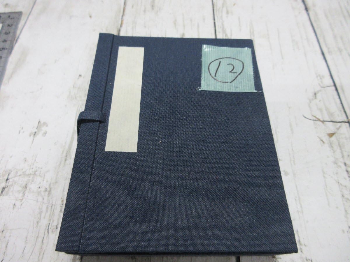 墨運堂百選墨NO・19古松心