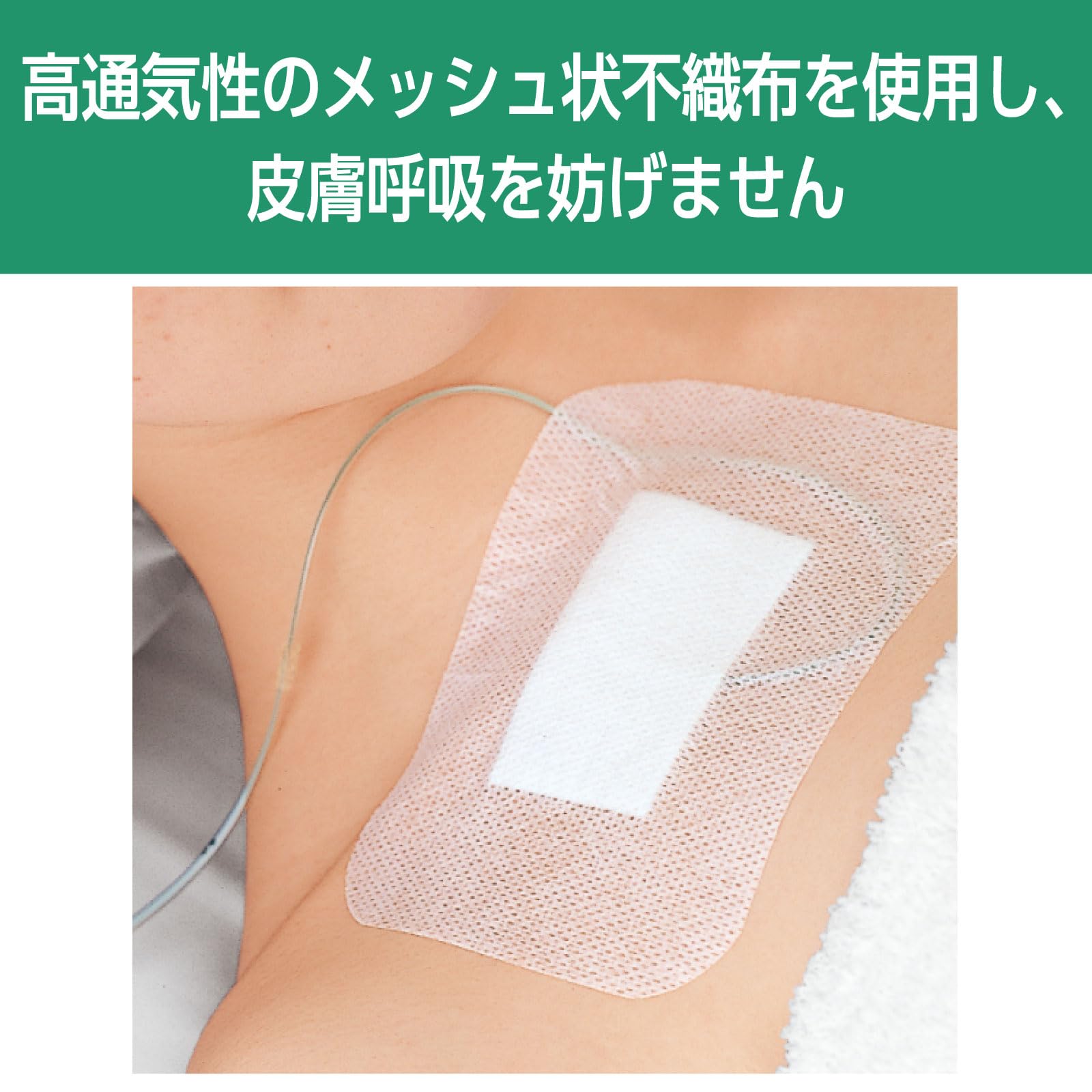 Amazon.co.jp: アルケア(Alcare) シルキーポアドレッシング 50枚 粘着