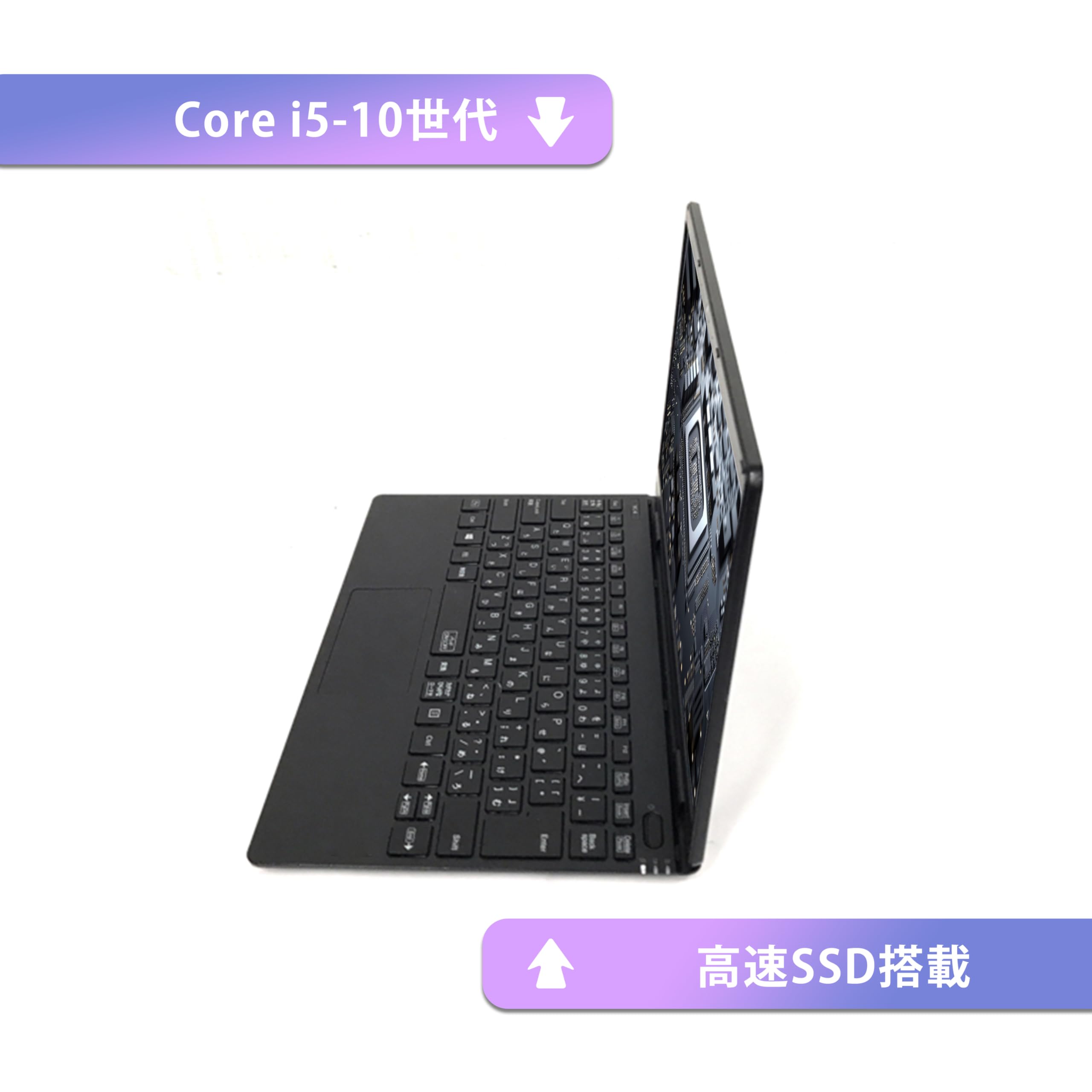 Amazon.co.jp: 【整備済み品】【超軽量薄型モデル 持ち運び便利 12.5