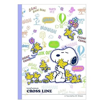 Amazon.co.jp: ナカバヤシ クロスラインノート B5 A罫 5冊パック