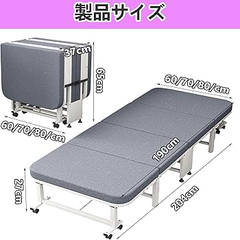 ダブルベット折り畳みができる Amazon.co.jp: 折りたたみベッド ダブルベッド しんぐるベッド 1