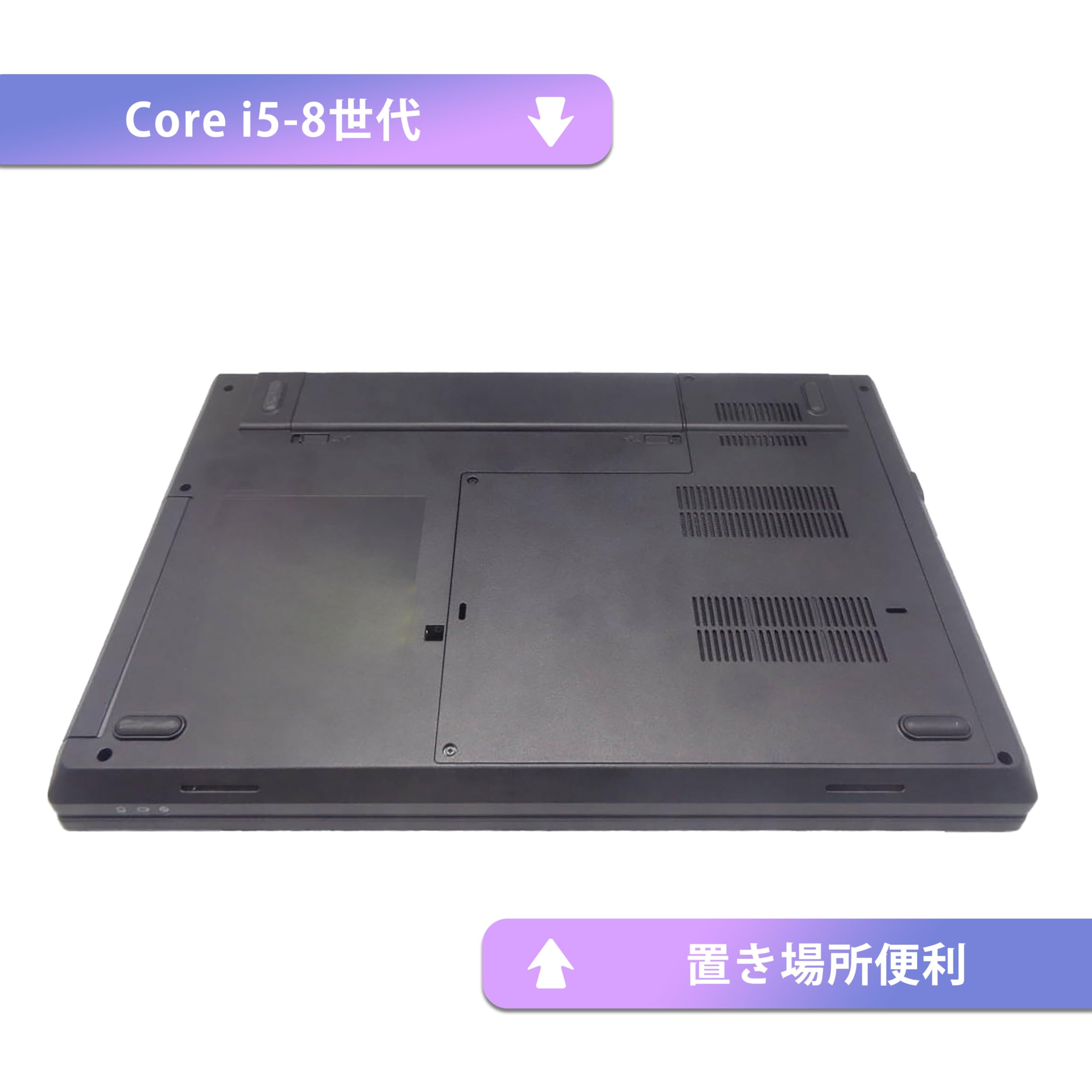 Amazon.co.jp: 【整備済み品】【15.6インチ office搭載】NECノート 